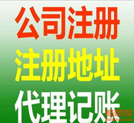 淄博酷易搜代理代辦服務(wù)介紹