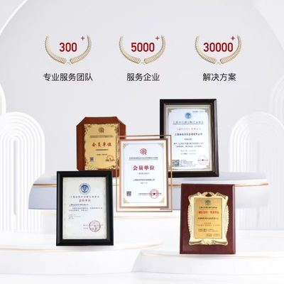 實力商家代理公司代辦服務(wù)全解析 從0元注冊到代理記賬的一站式解決方案